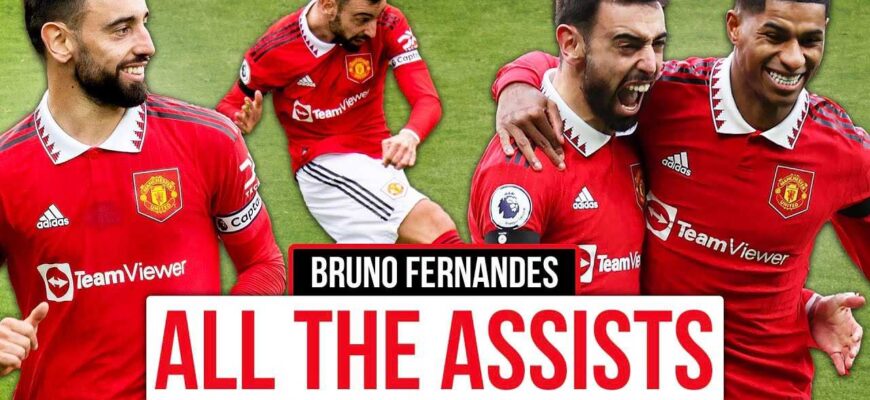 all-the-assists-bruno-fernandes-player-cam-202223-
