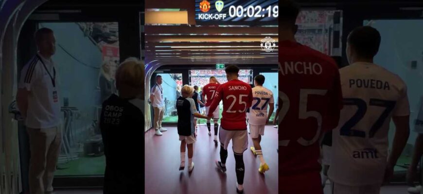 walking-out-the-tunnel-with-united-